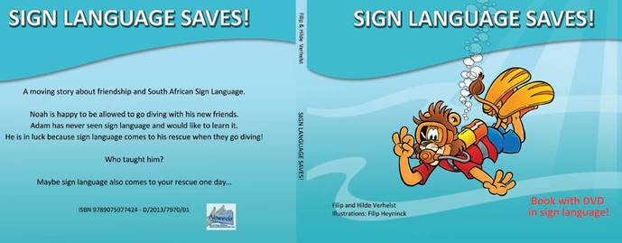 A story accessible to Deaf children and children who can hear